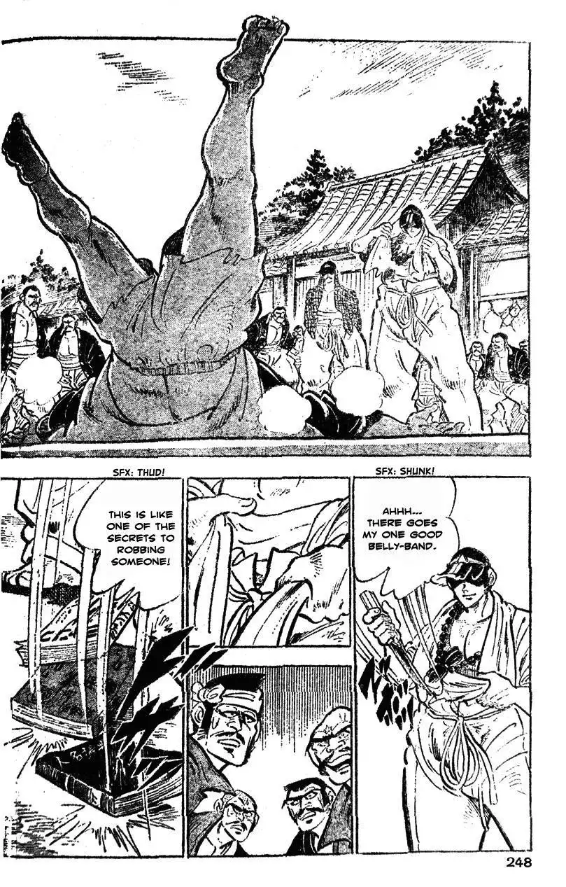Ultimate Path Private High School Chapter 31 18